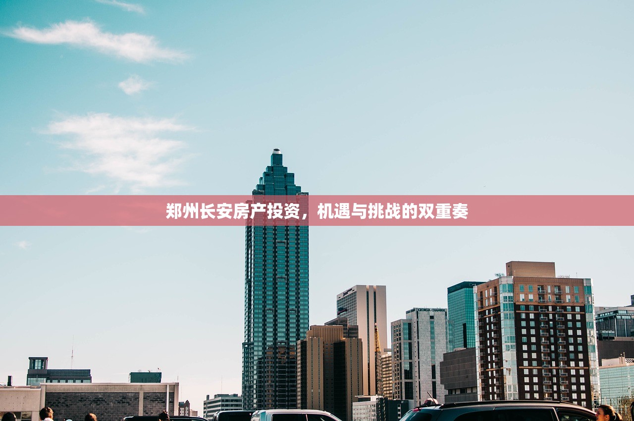 惠明亮