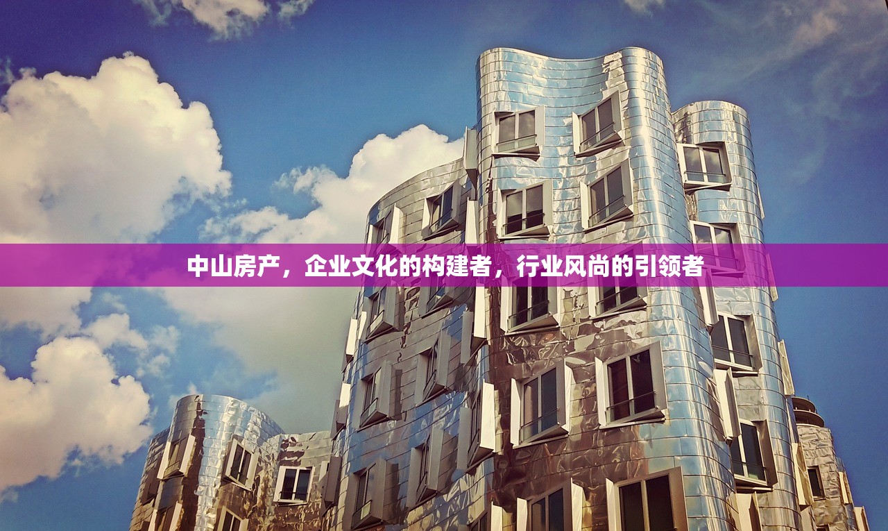 商铺返租后房产证办理难题，有效应对策略解析