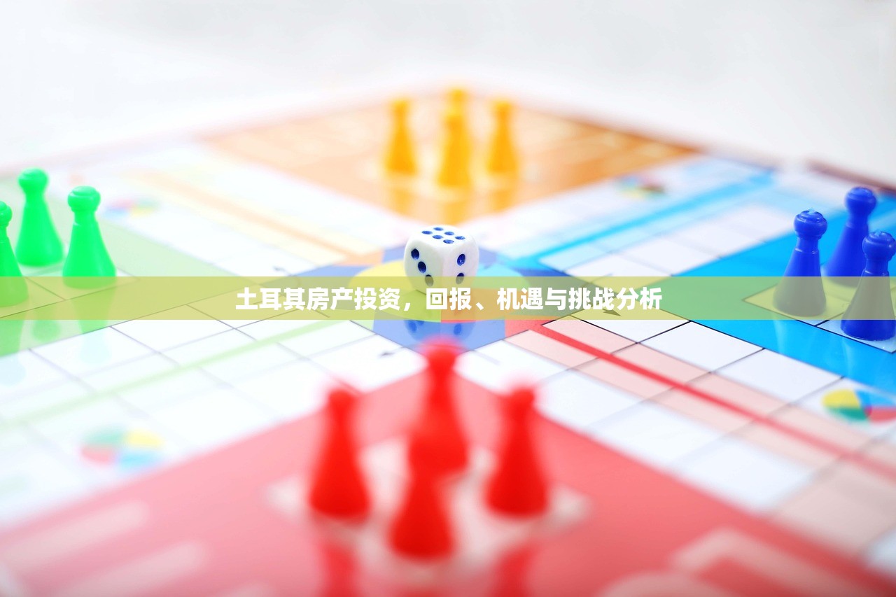 全款购铺后房产证获取时间及有效性查询指南