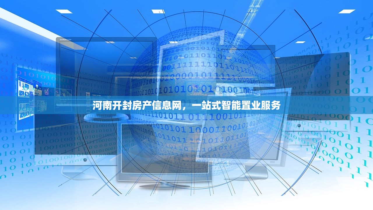 尹子昂 第4页