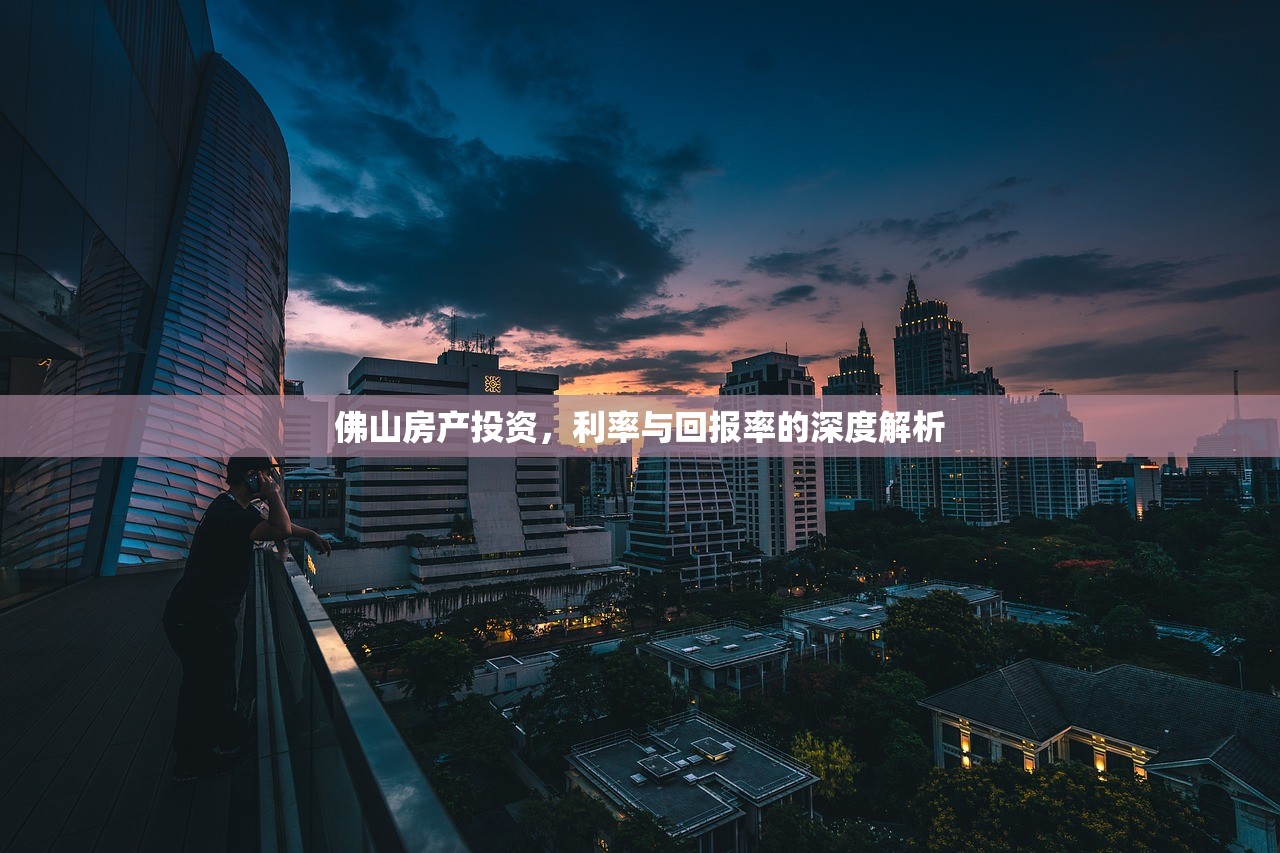 商铺买卖法律解读，无房产证商铺交易的可行性与风险