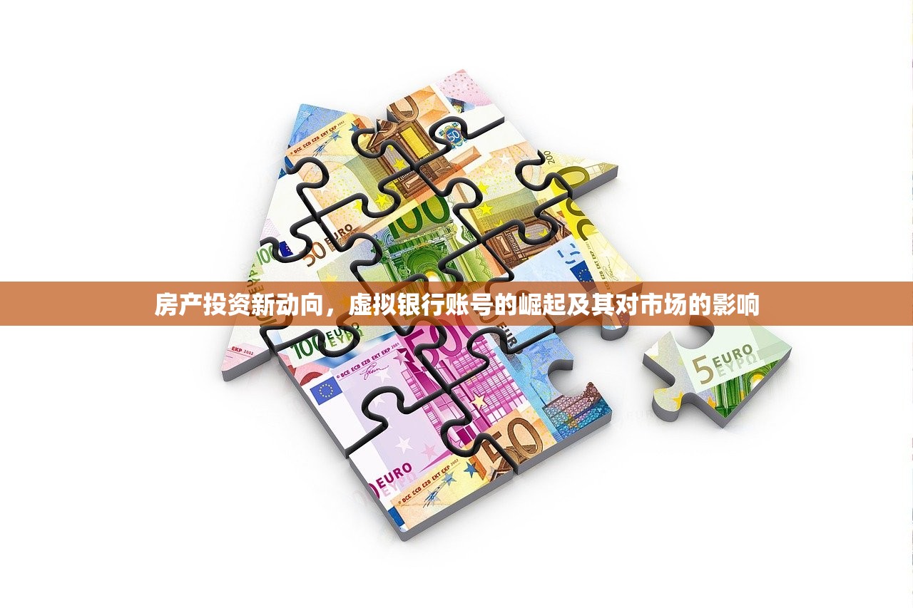 伊承悦 第2页