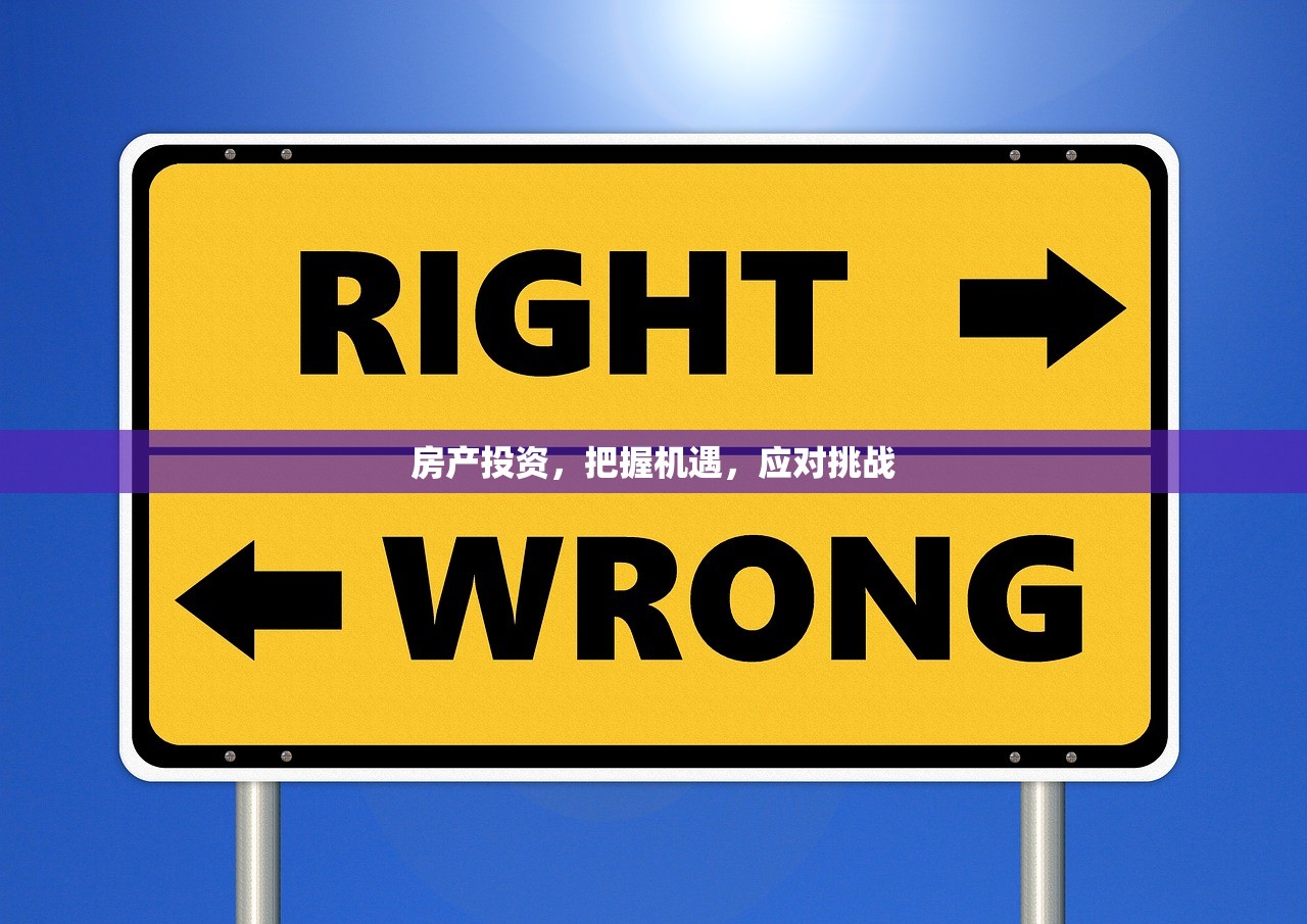 全面指南，通过公司网站查询房产证信息