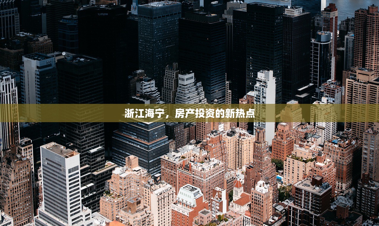 商铺投资，无房产证的风险与机遇分析