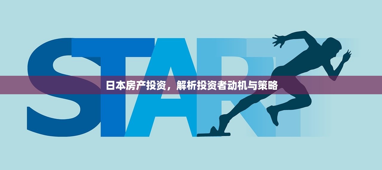 湖州租房助手，一站式房产租赁服务平台