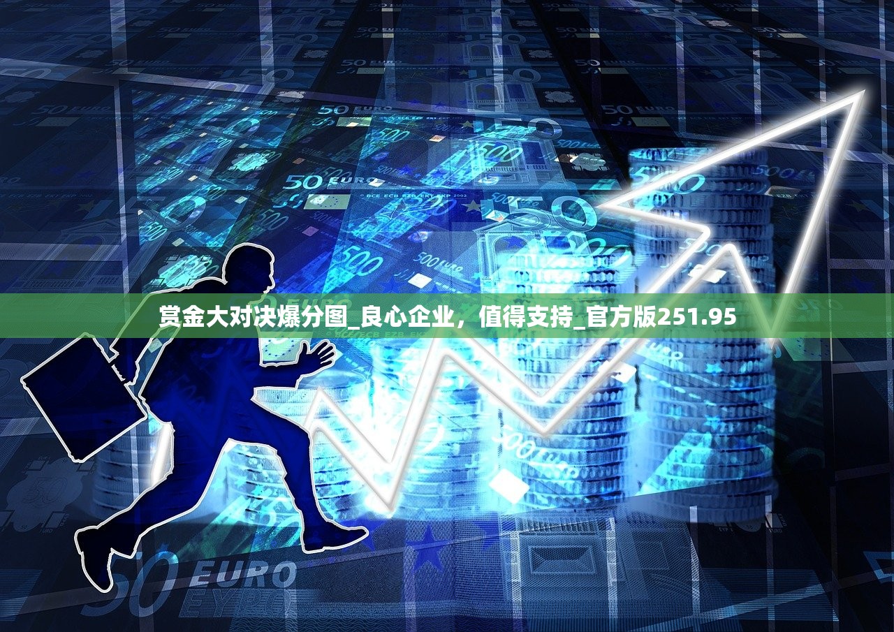 商铺购买不办房产证，风险解析与法律责任探讨