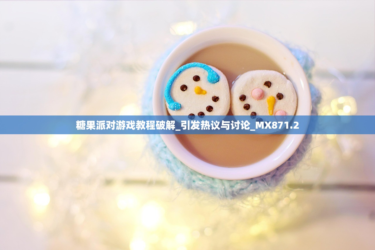 商铺房产证用途填写指南，含义解析与填写技巧