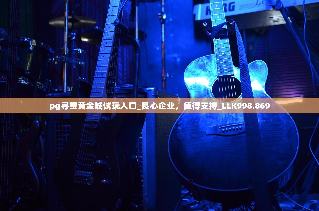 问鼎赏金女王模拟器_精彩对决解析_突破版4.551