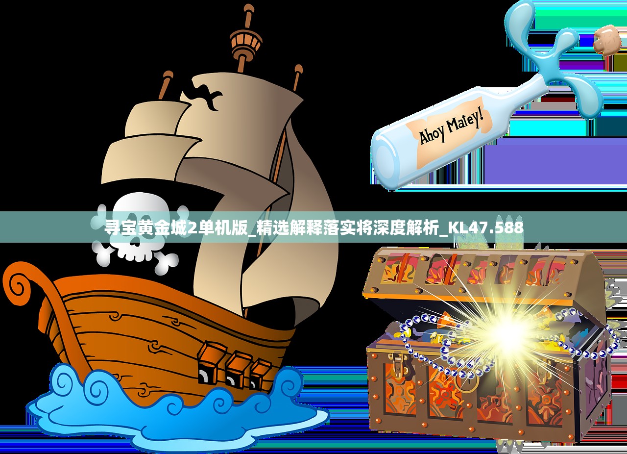 商铺房产税缴纳指南，轻松应对税务流程