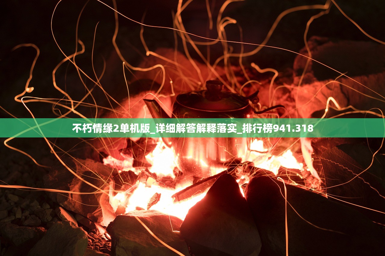 高清商铺房产证办理费用标准表下载指南