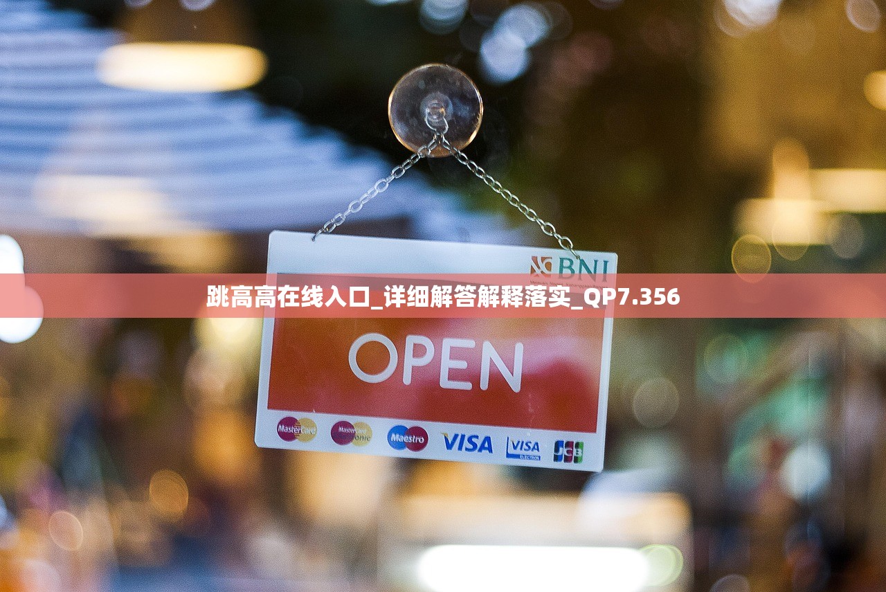 商铺房产证办理全攻略，时间、流程、影响因素及提速技巧