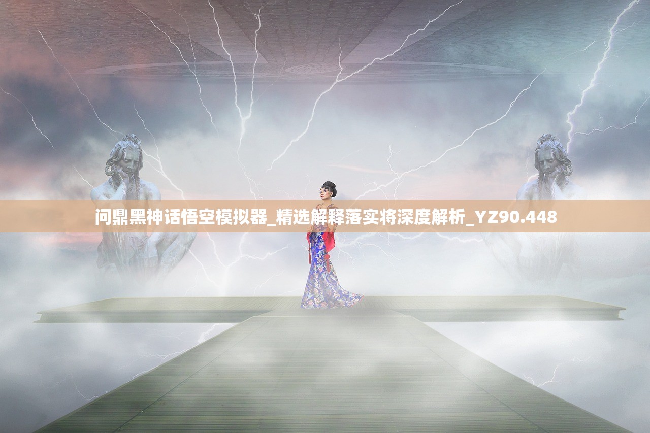 商铺房产证，用途解析与内容详述