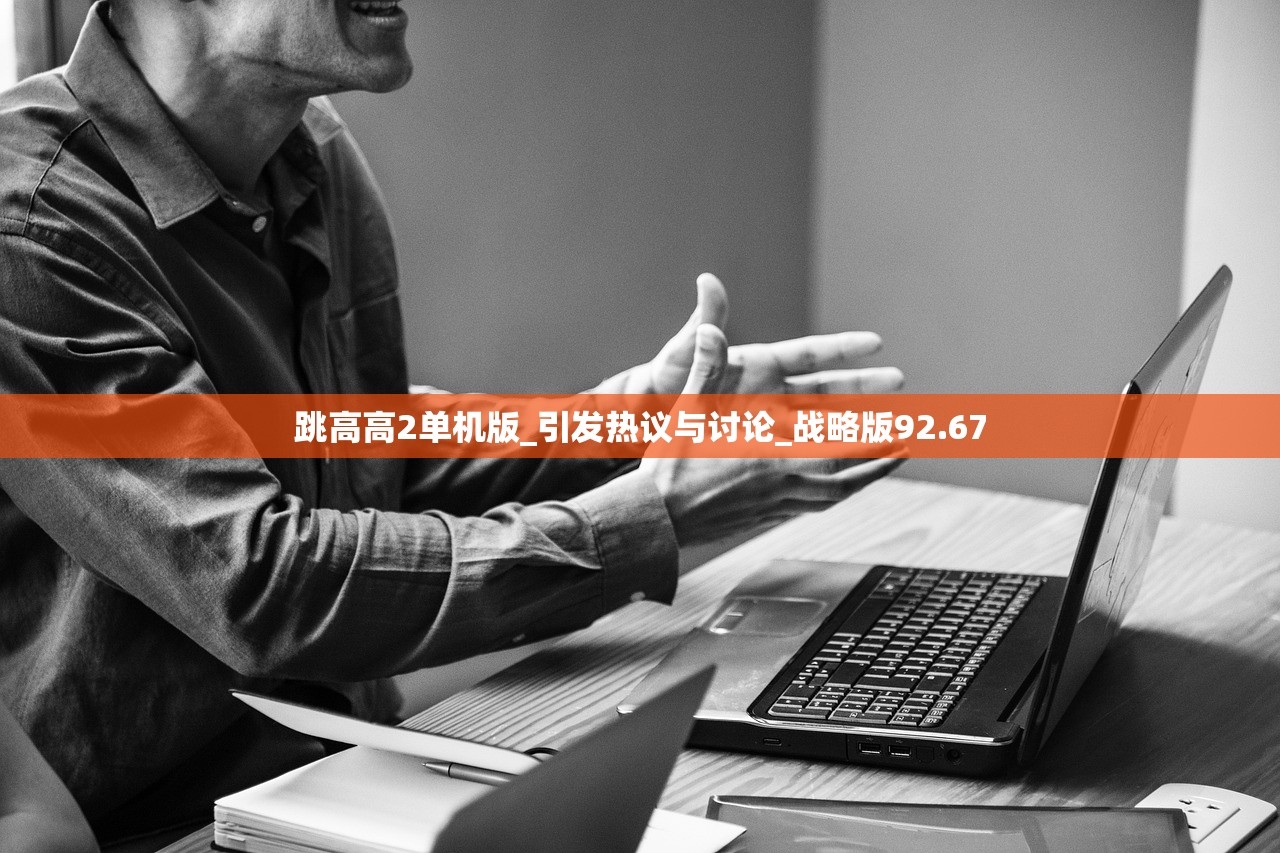 商铺信息 第267页