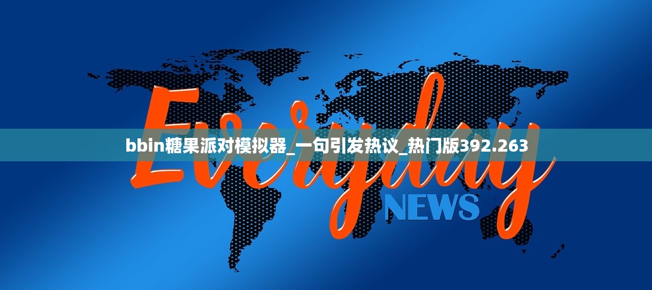 商铺房产证办理与出售流程全解析