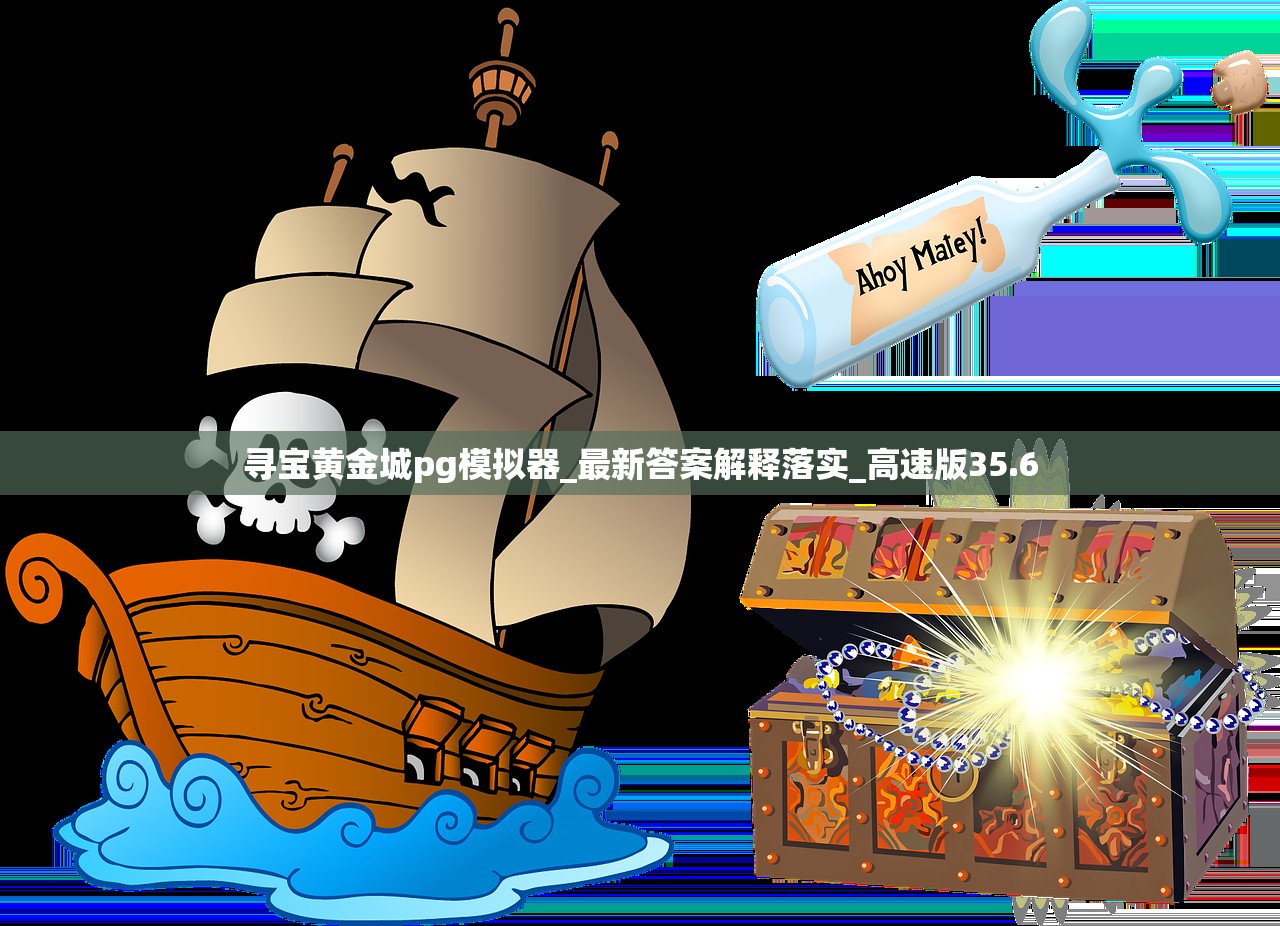 中国投资者视角，俄罗斯房产市场的机遇、挑战与房产税考量