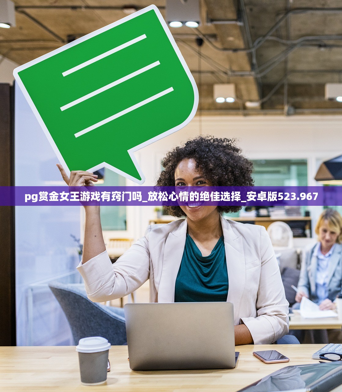 商铺房产证办理全攻略，流程详解与税务指南