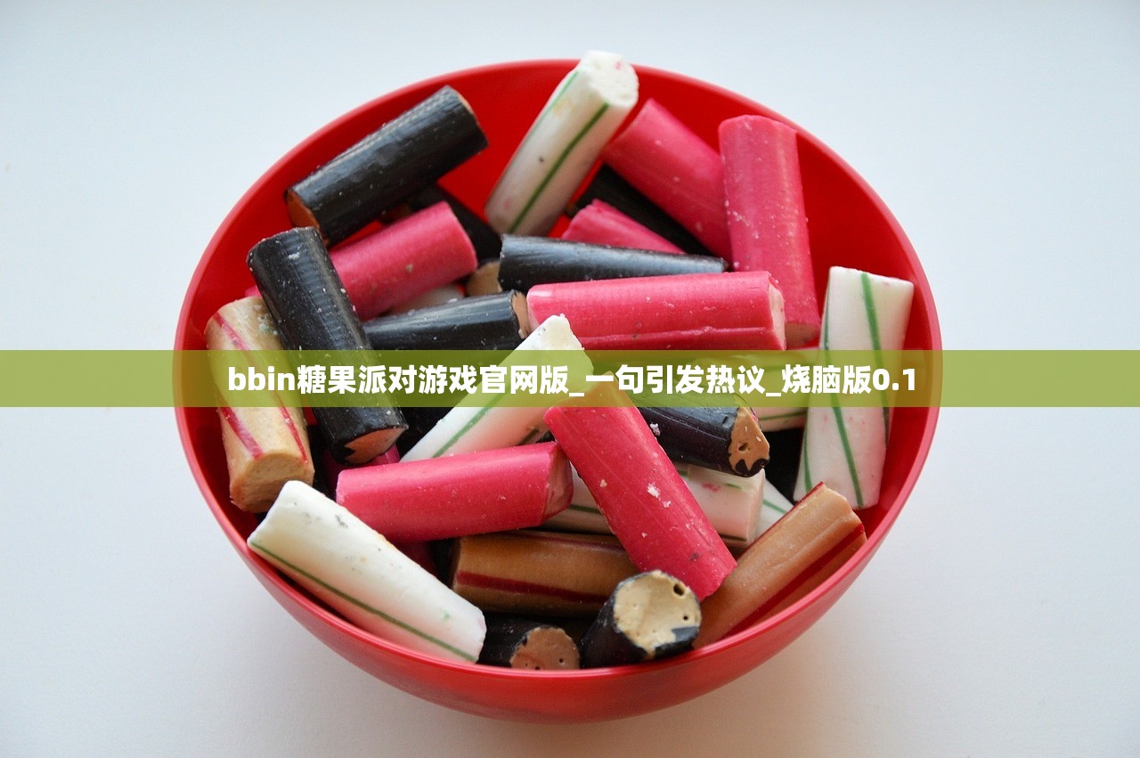 商铺信息 第276页