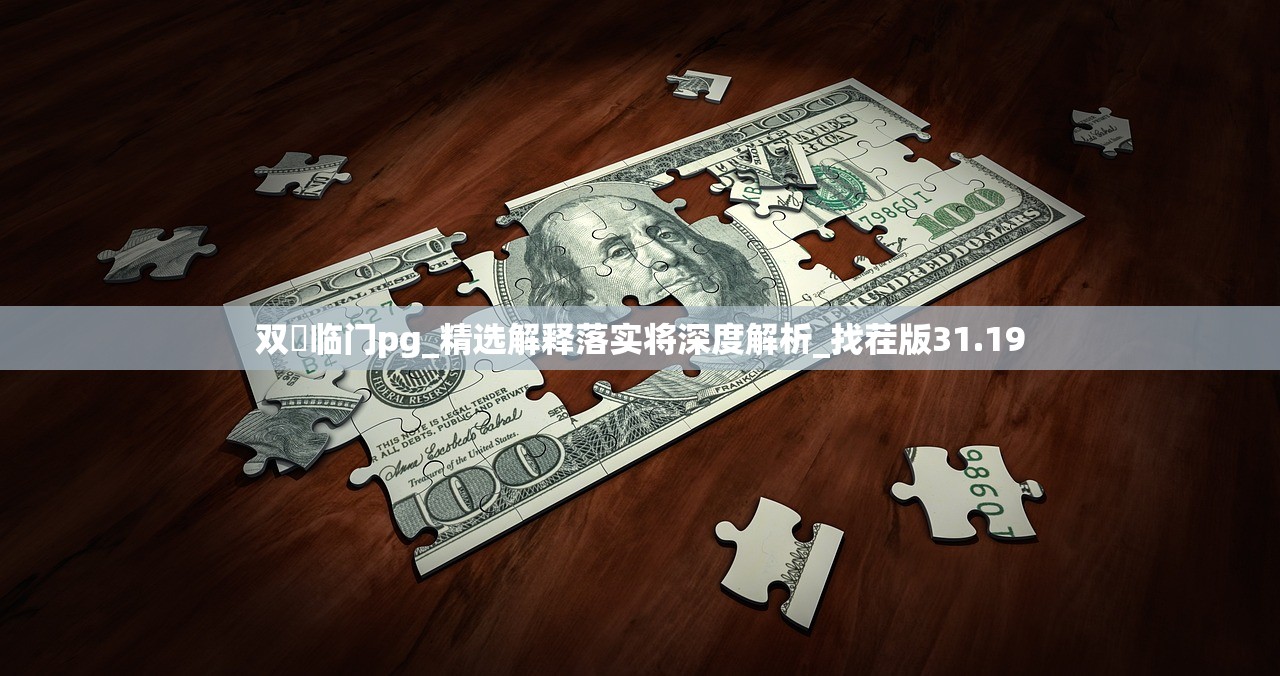 房产税详解，商铺是否纳入征税范围及税费计算指南
