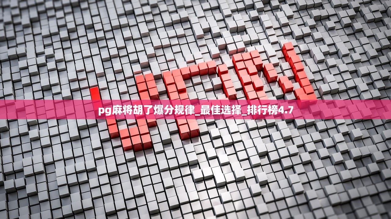 海南房产投资，机遇与挑战的深度剖析