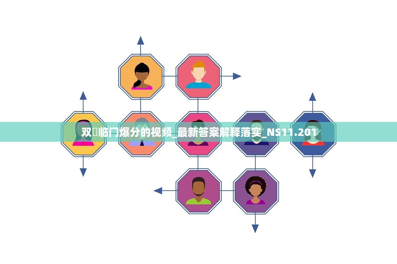 商铺房产税税率全解析，4%税收影响与应对之道