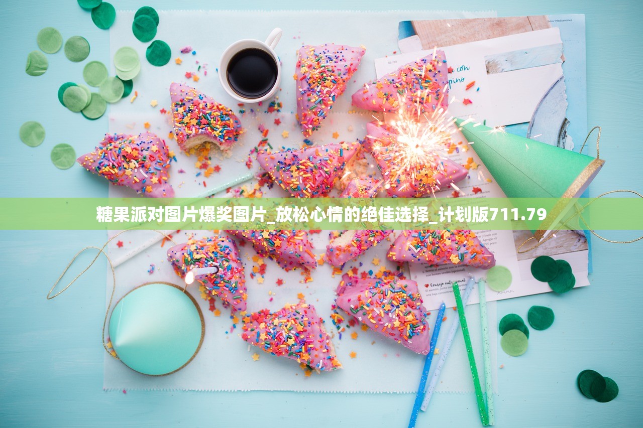 赏金女王2免费模拟器_精选作答解释落实_合集版551.80