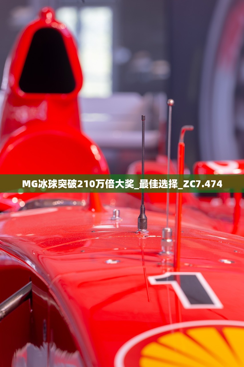 汤天佑 第2页