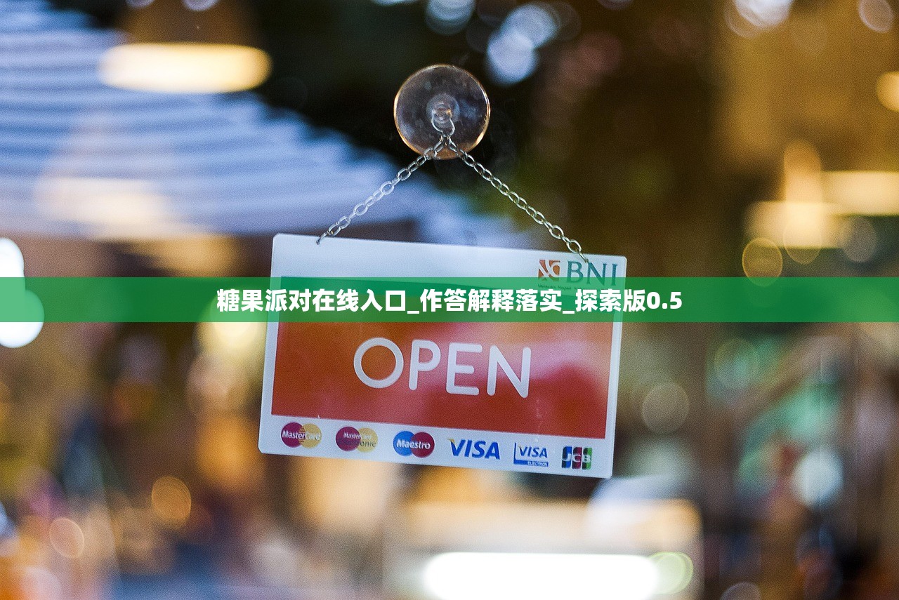 pg招财喵app下载_精选作答解释落实_实用版194.686