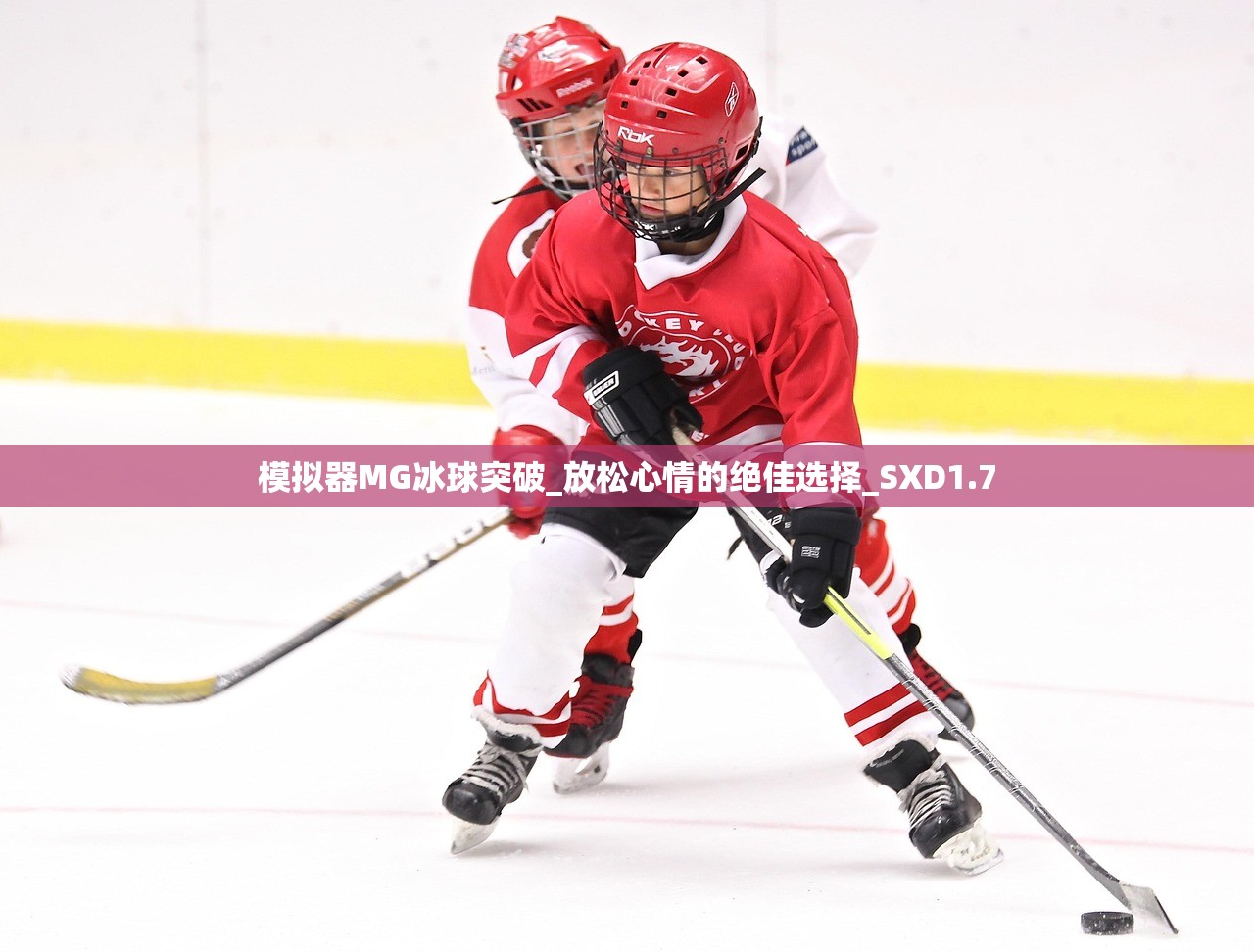 商铺房产税合法性与现行政策深度解析