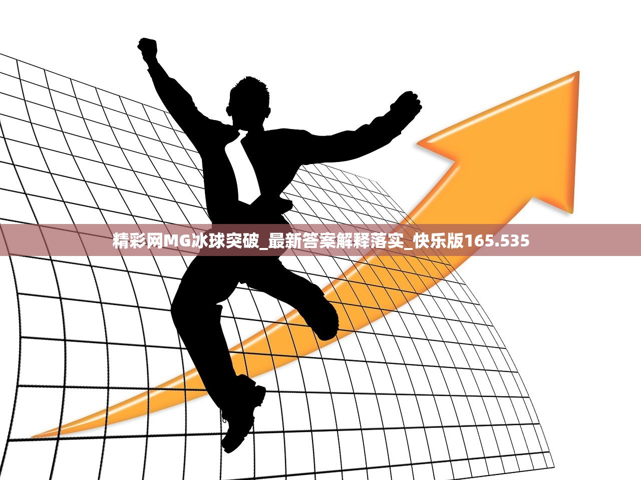 商铺信息 第272页
