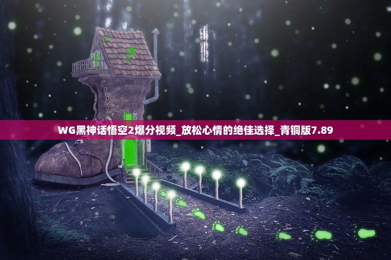 商铺房产证办理费用详解