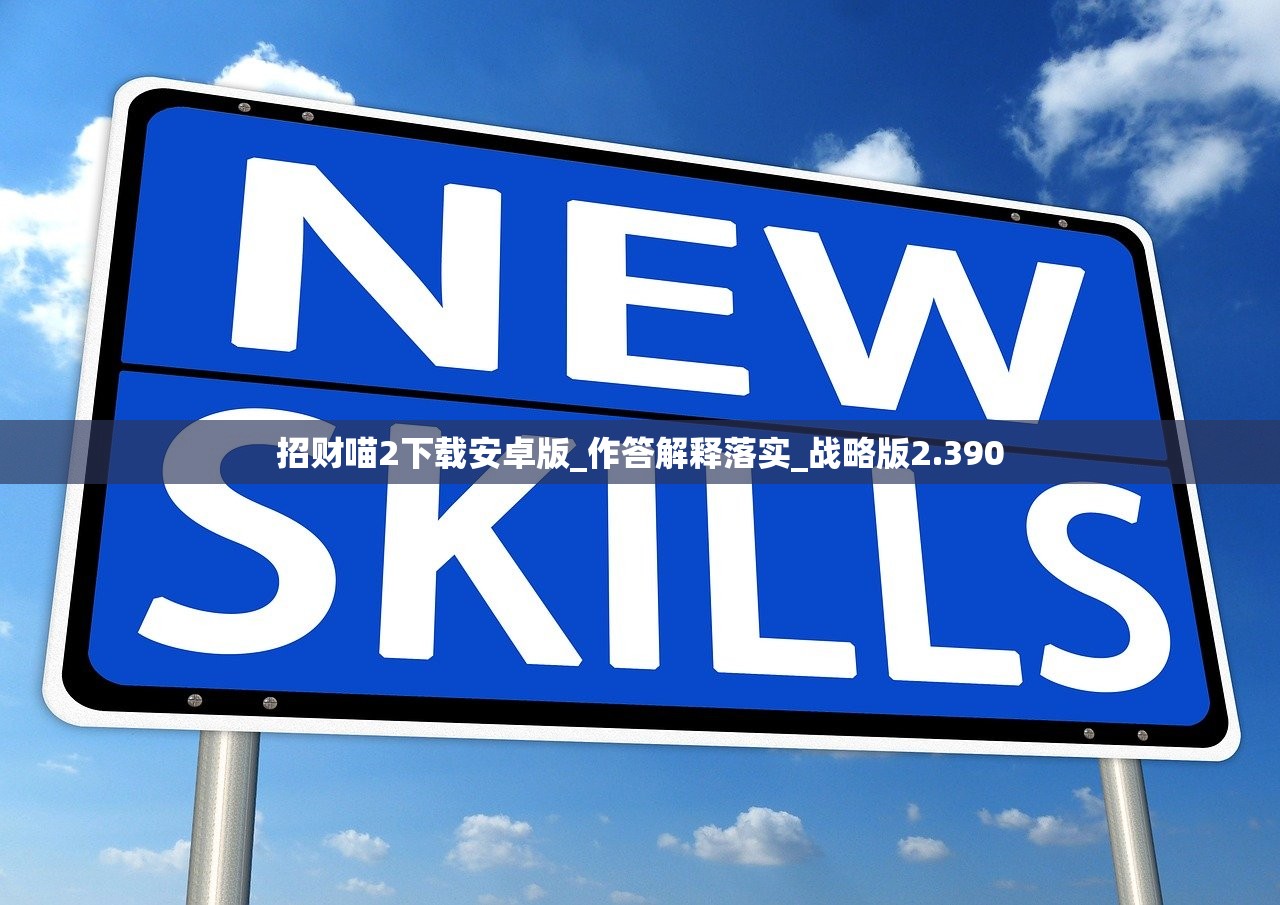 商铺房产证获取全解析，现状、流程与时间线