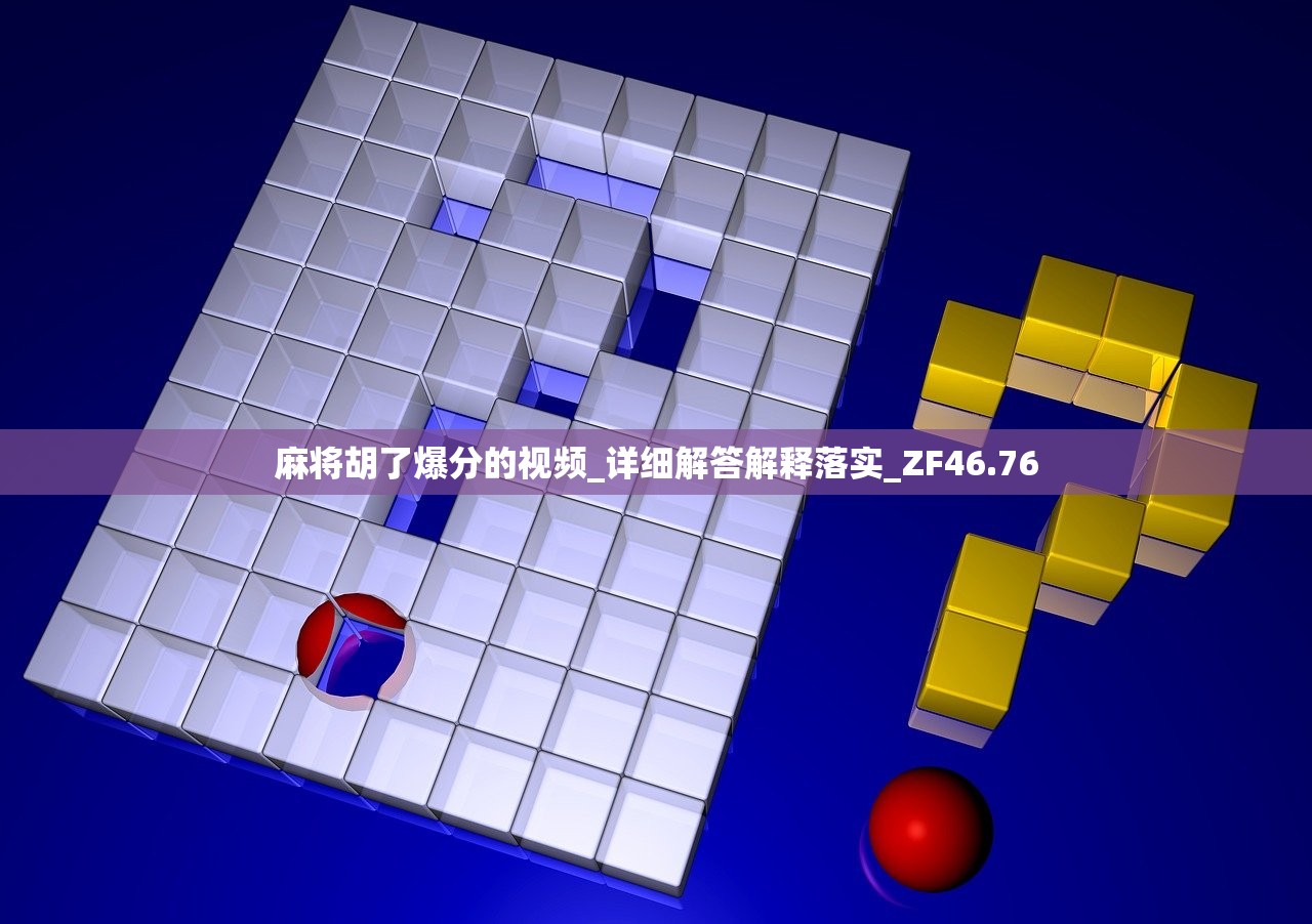 边伟彦