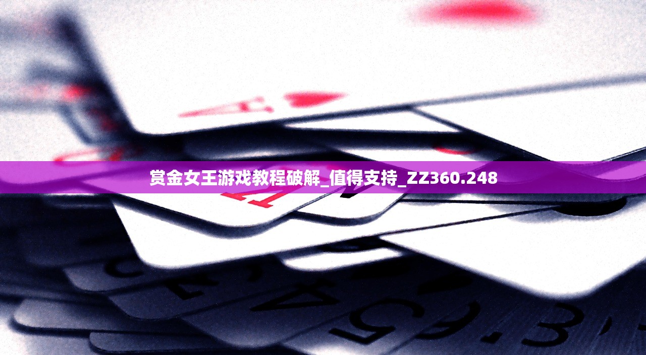 蓟和顺 第2页
