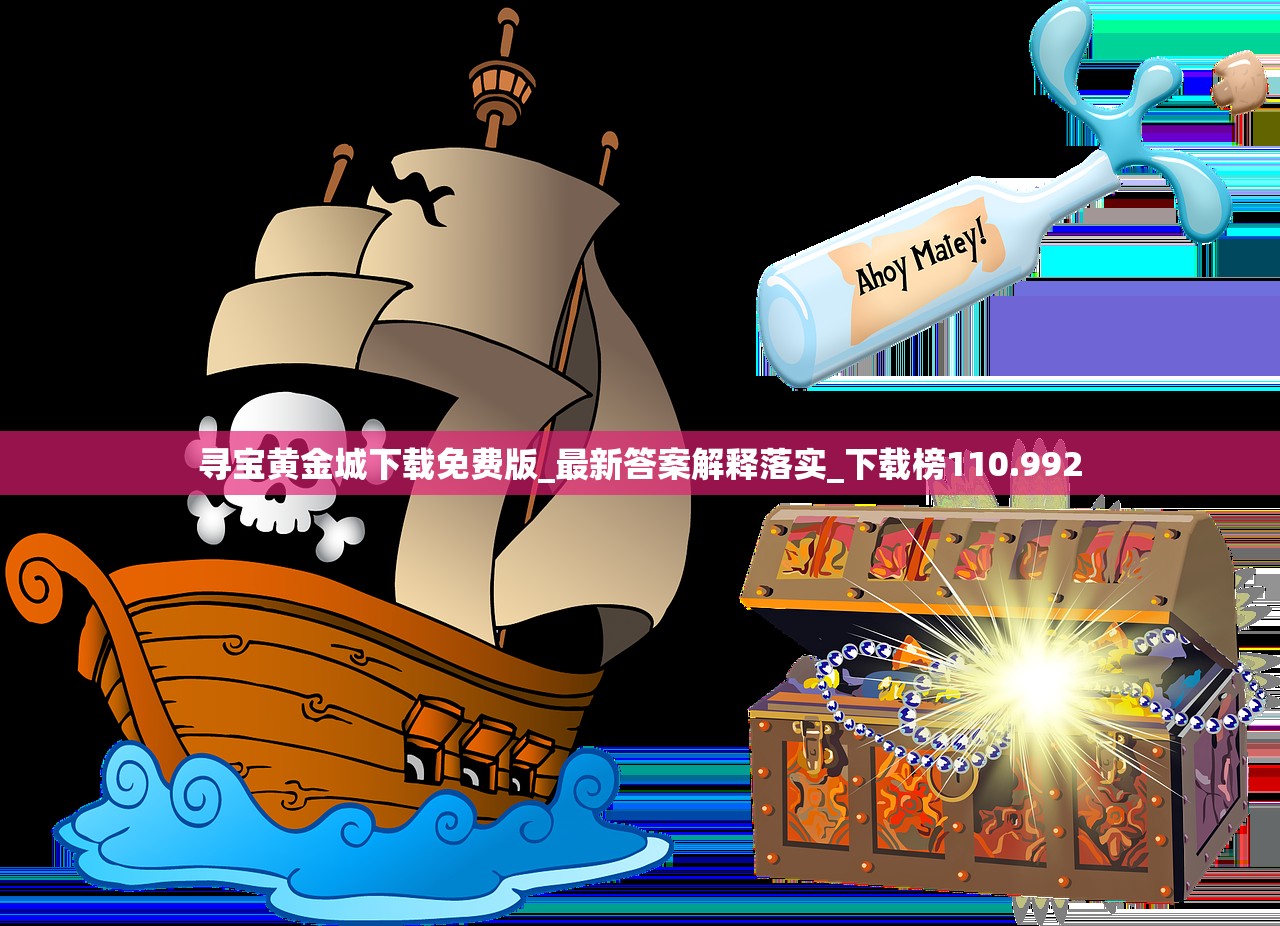 商铺出租税务全攻略，房产税责任与缴纳流程详解