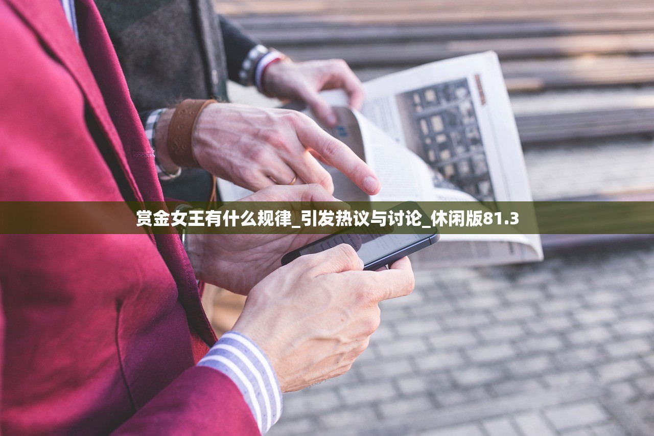 商铺房产证税费全解析，计算指南与费用概览