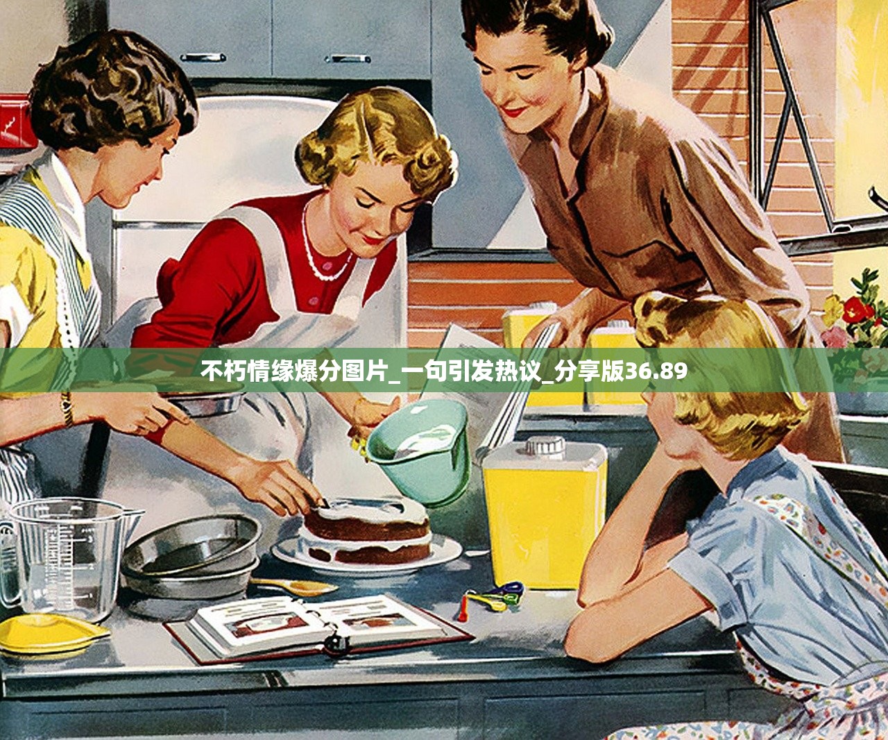 商铺房产证办理全攻略，流程、时间与细节解析