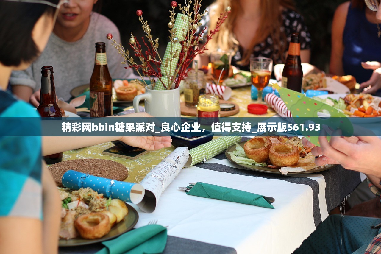 商铺房产证工本费全解析，费用构成与影响因素