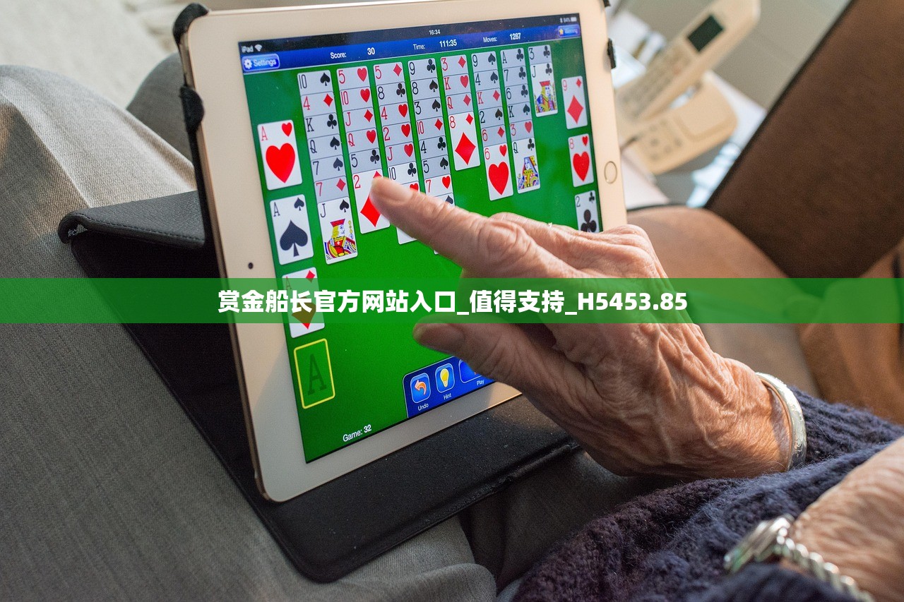 商铺房产证办理税费全攻略，税率计算与费用详解
