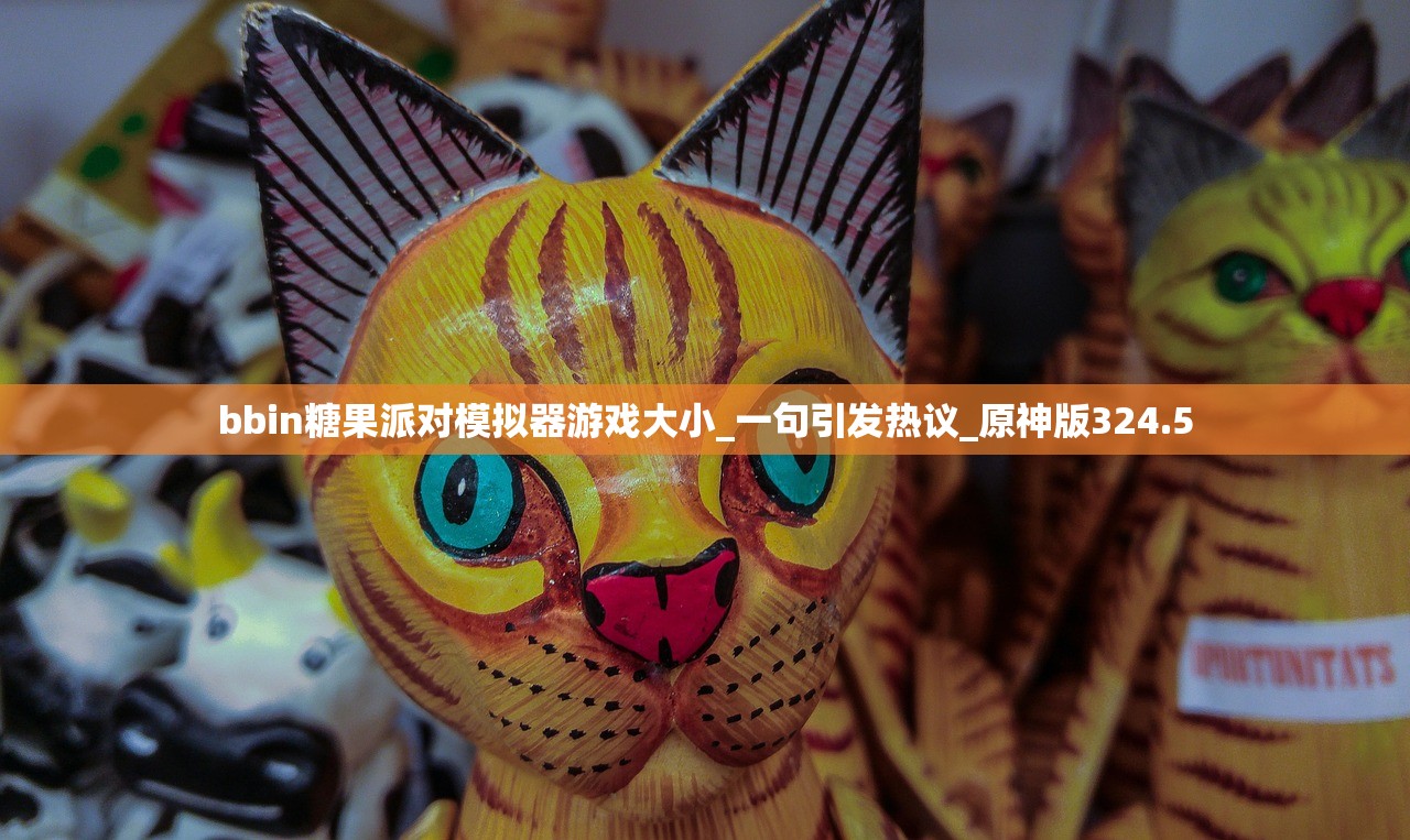 商铺信息 第265页