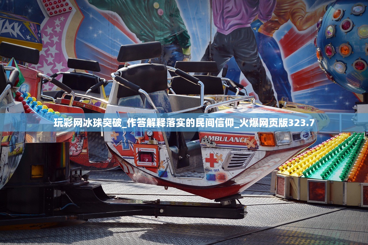 商铺房产证真伪鉴定全攻略