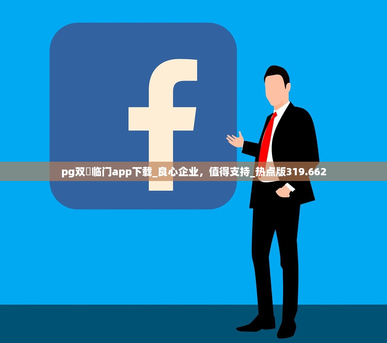 辨别个人商铺房产证图片真伪的实用指南