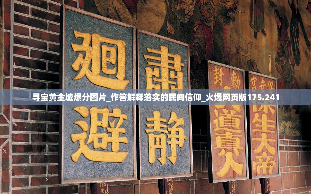 商铺房产证办理全流程及时间详解