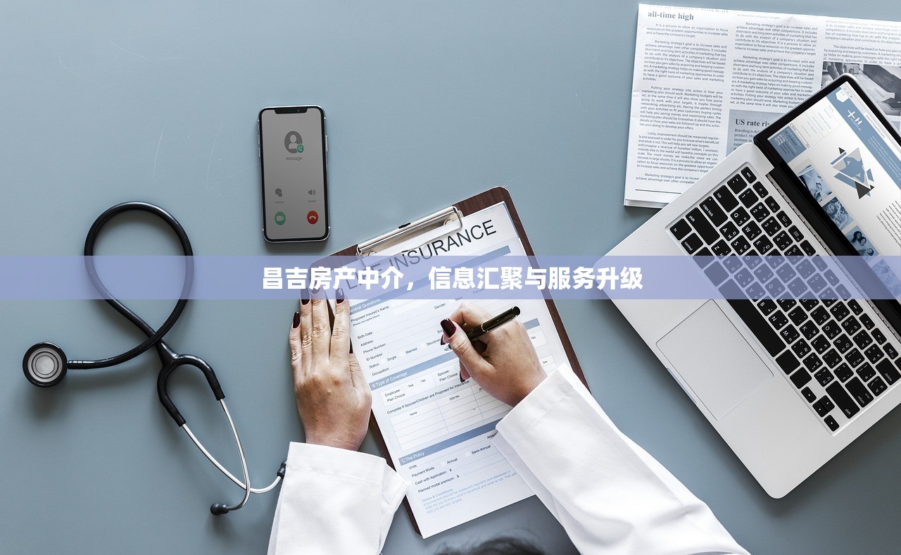 商铺房产税责任，房东与租户的归属之争