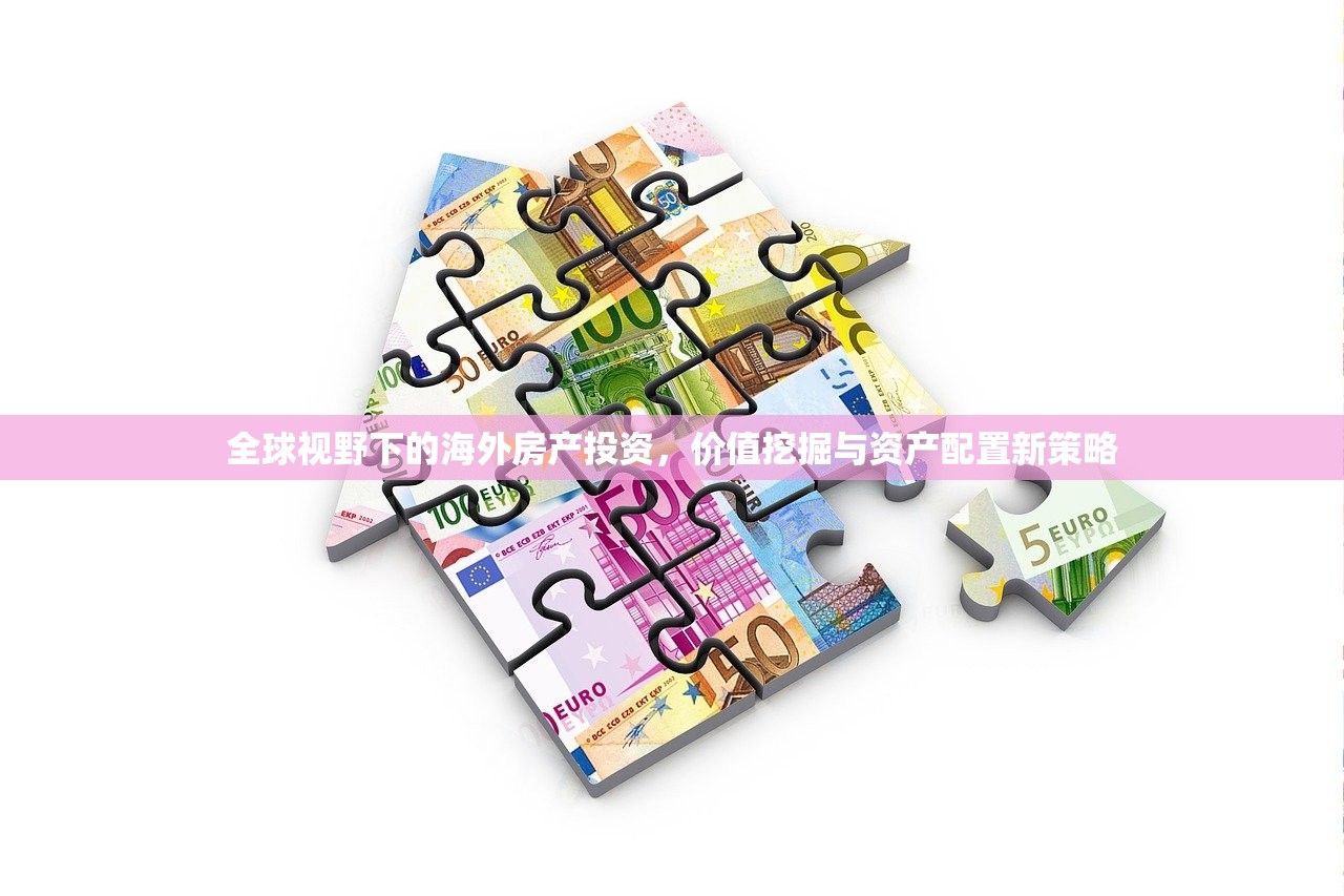 邓博简 第4页
