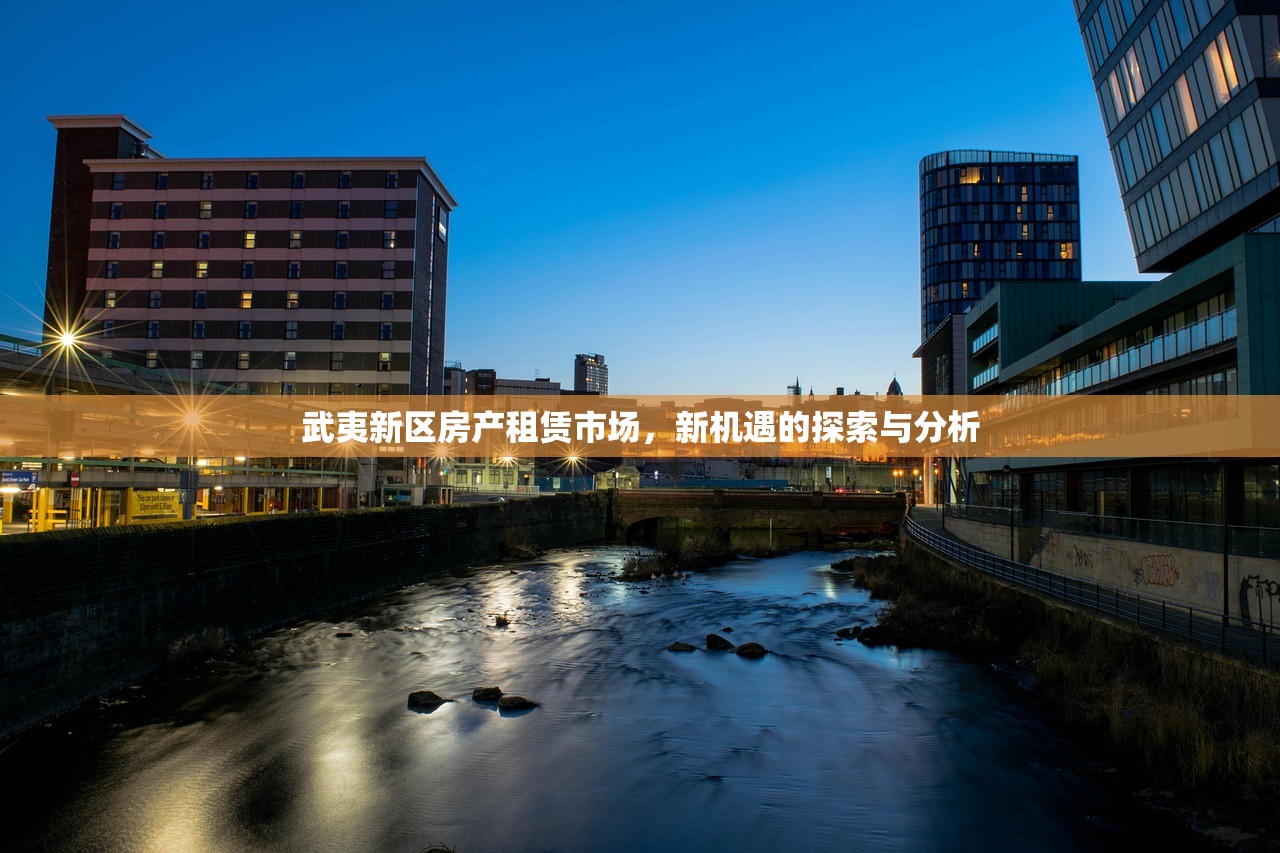 史心思 第4页
