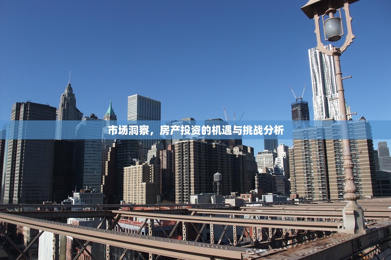 商铺房产证办理全攻略，视频教程与详细步骤解析