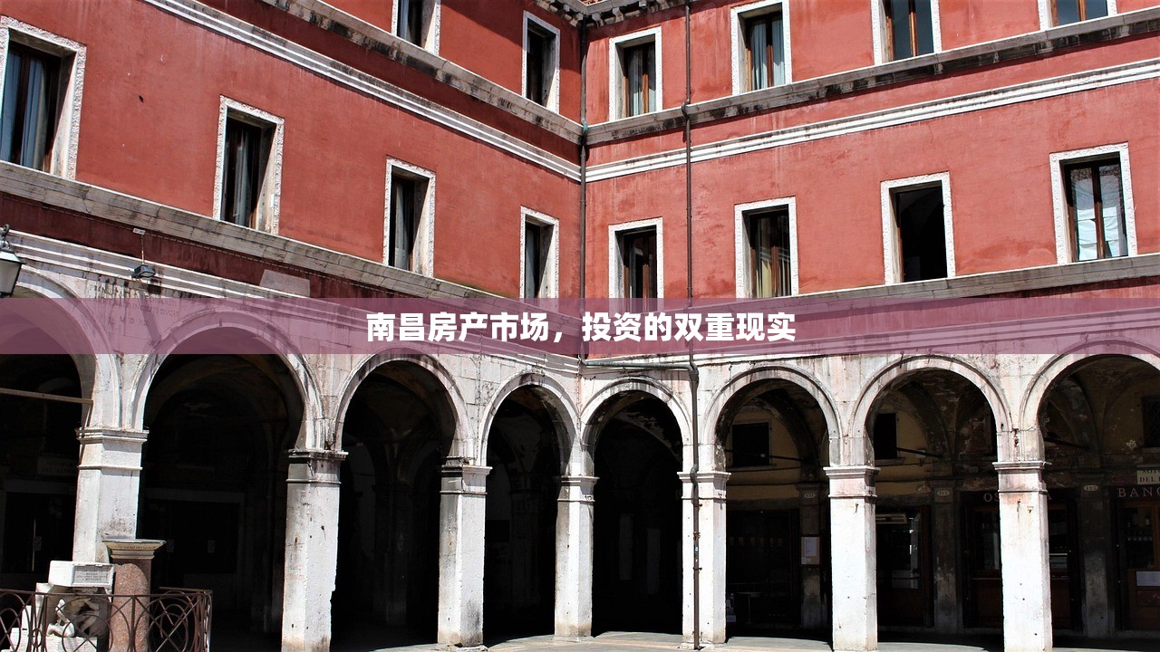 寇安歌 第4页