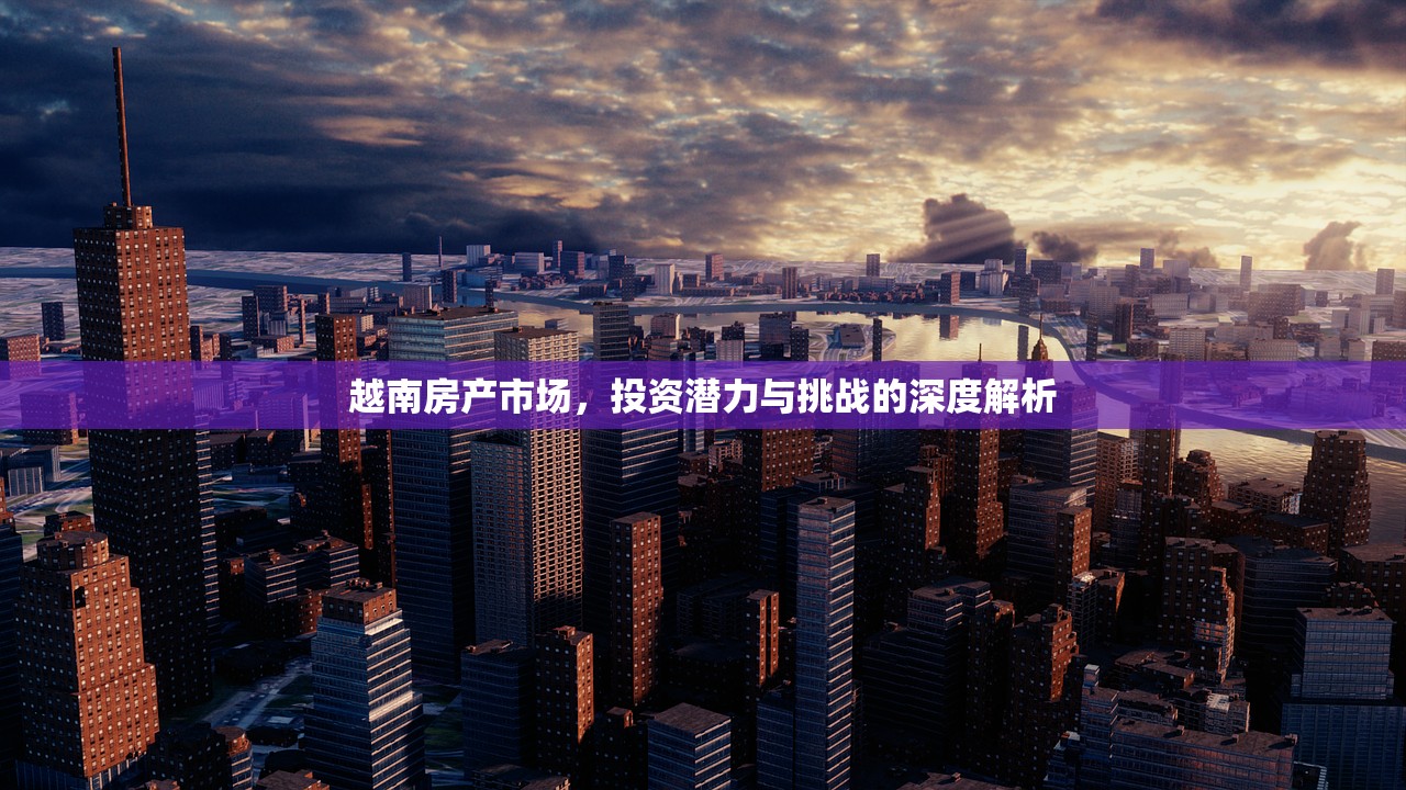 商铺房产证税费全攻略，计算方法与查询指南