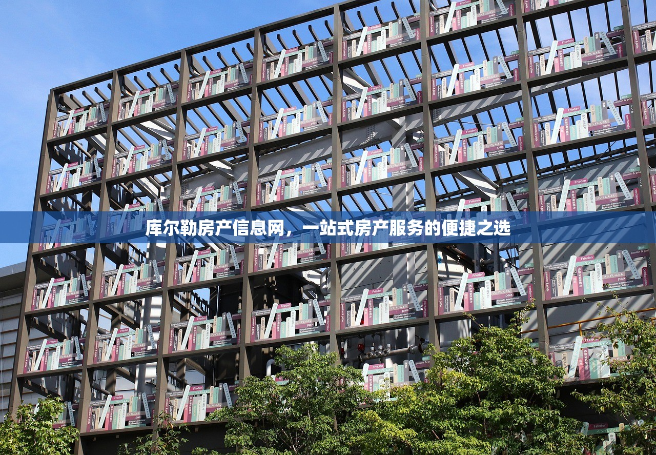 须元基 第3页