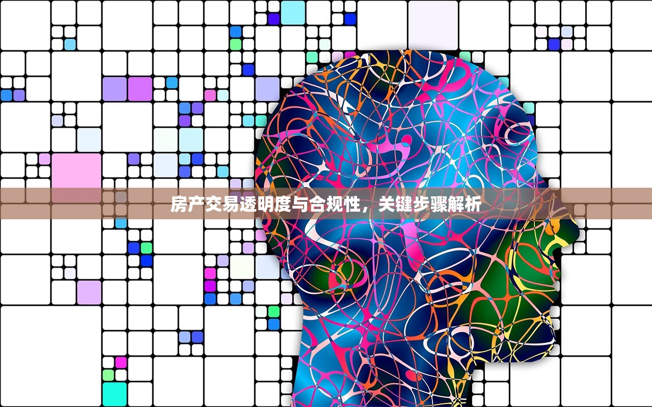万天泽 第3页